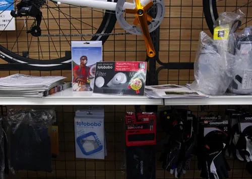 Totobobo mask in Cycleland, Osaka, Japan Totobobo mask on the shelf